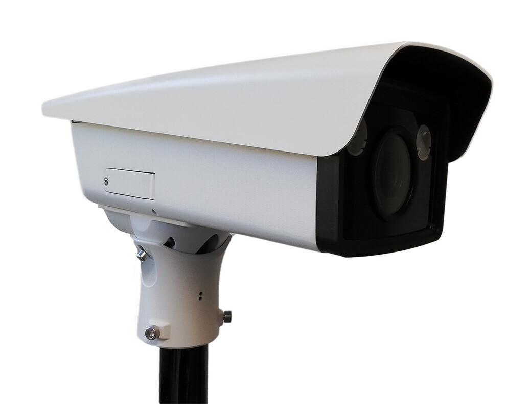 FAAC Readerplate DS TCG rendszámolvasó járműkapukhoz FAAC Readerplate DS TCG rendszámolvasó járműkapukhoz